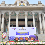 Shaaleya Angaladalle taaralaya