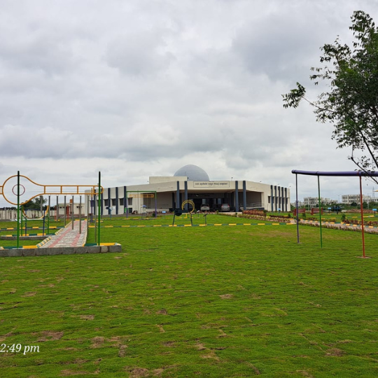 Sceince Park