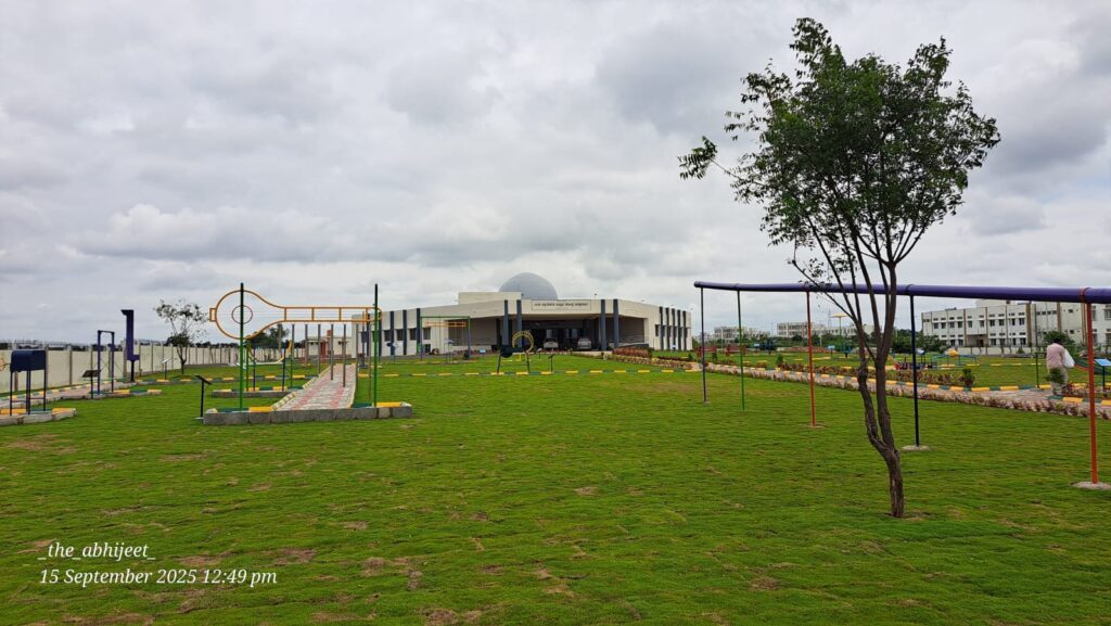Science Park